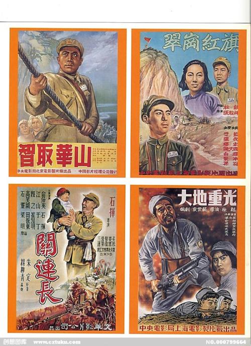 办理假阿曼德-弗雷皮尔学院文凭毕业证